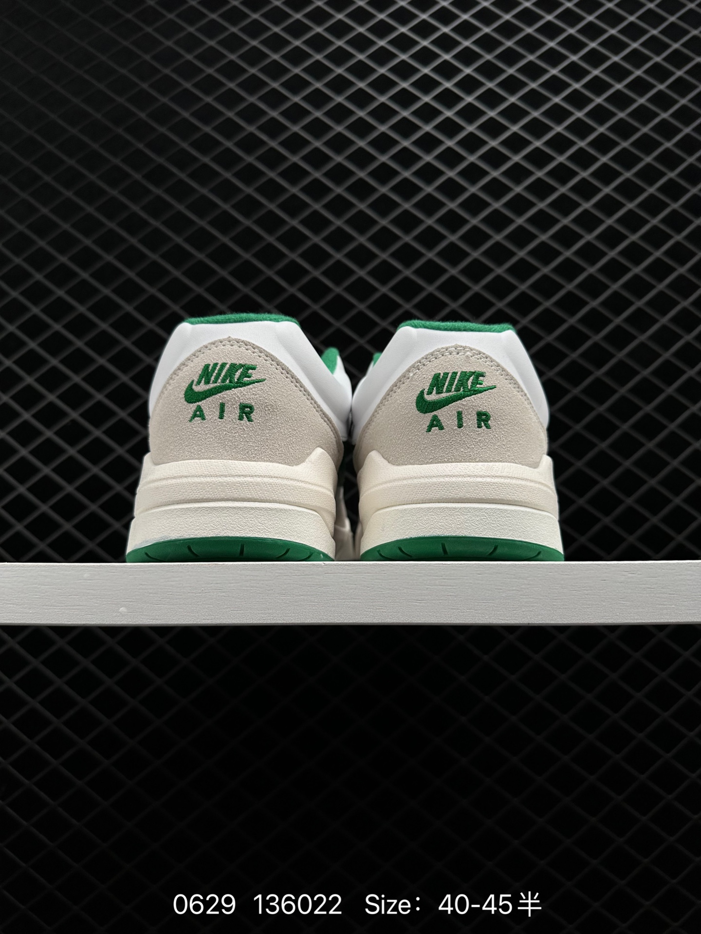 Air Jordan Stadium 90